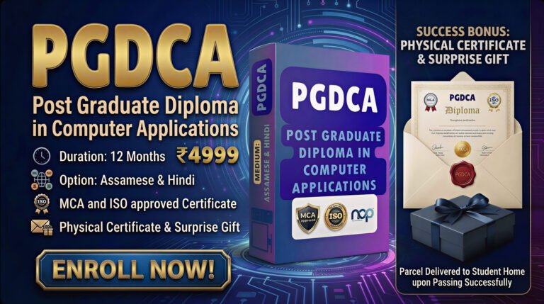 PGDCA = Post Graduate Diploma in Computer Applications